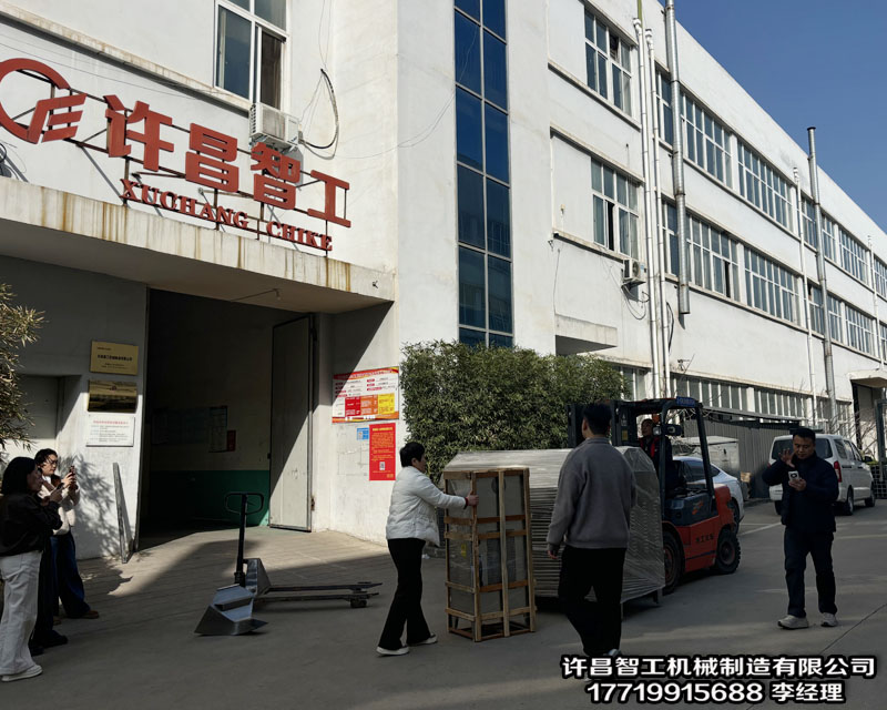 多功能炒貨機(jī)