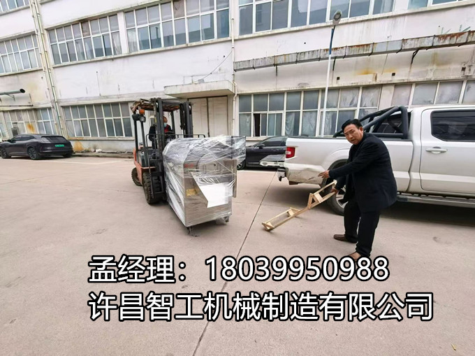 50斤電磁炒貨機(jī)，客戶現(xiàn)場(chǎng)試機(jī)