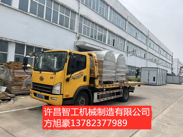 河北客戶再次購(gòu)買兩臺(tái)大型電磁炒貨機(jī)